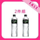 【第2件10元】多喝水鹼性竹炭水PET700 #*2次