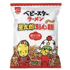星太郎點心麵-大雞汁 | 1包