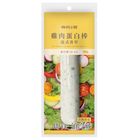 (吊)(選)雞肉蛋白棒-義式香草 | 80 g