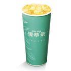 冰香鑽水果茶 1 杯