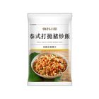 (加熱出貨) (A)御料小館泰式打拋豬炒飯  | 170 g
