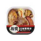 (加熱出貨)極饗-奮起湖秘製雙拼餐盒 1 入