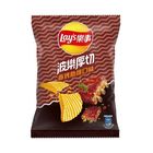 樂事波樂香烤肋排口味洋芋片 | 59.5 g
