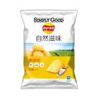 樂事自然滋味海鹽口味洋芋片 | 49 g
