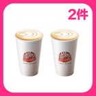 【第二杯七折】外-熱厚乳拿鐵(大) #24519359_手輸 2 次