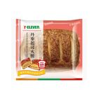 (加熱出貨) 丹麥起司火腿 | 1個