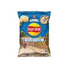 樂事頂級日曬甘味湖鹽口味洋芋片 | 70 g