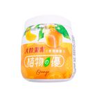 植物的優鮮美橘瓣優格 | 200g