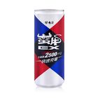 蠻牛能量飲料EX | 250 ml