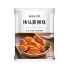 (加熱出貨) 御料小館辣味雞柳條 | 80 g