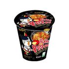 三養火辣雞肉風味鐵板炒麵杯裝 | 70 g
