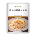 (加熱出貨)御料小館奶油培根義大利麵 #26366241 225g 