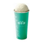 冰淇淋紅茶 1 杯
