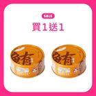 【買1送1】好媽媽油漬鮪魚-無添加版#*2次