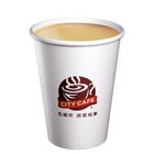 皇家伯爵紅茶拿鐵(中熱) 1 杯 #27139370