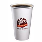 濃萃美式熱咖啡(大) 1 杯 #27831250