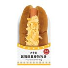(加熱出貨) 起司四重奏熱狗堡 | 1個