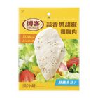 (吊)博客蒜香黑胡椒雞胸肉 | 1個