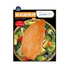 (吊)21Plus椒麻雞胸肉 | 1包