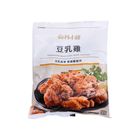 (加熱出貨) 御料小館豆乳雞 | 1包