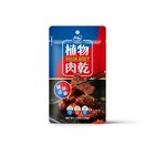 (素)弘陽Hoya植物肉乾-韓式辣雞 | 50g