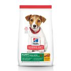 Hills 希爾思 幼犬雞肉+大麥特調食譜 (小顆粒) 2.04kg #52742713908