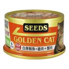 Golden Cat健康機能特級金貓罐(鮪魚+雞肉+蟹肉) 80g #4719865820093