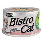 Bistro Cat特級銀貓健康餐罐(鮮嫩純雞肉) 80g #4719865820635
