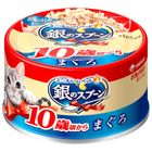 Unicharm 銀湯匙 貓罐頭鮪魚(10 歲) 763141 70g #4520699631447