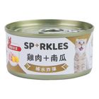 超級 SPARKLES SP 補水炸彈湯罐-雞肉+南瓜 70g #0653871285856