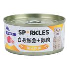 超級 SPARKLES SP 補水炸彈湯罐-白身鮪魚+雞肉 70g #0653871285887