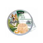 Boby 犬餐杯(雞肉+野菜) 80g #4719865825128