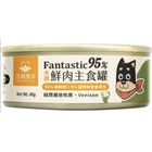 汪喵星球 狗狗主食 罐 - 鹿肉 80g #4710345541521