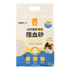 汪喵星球 泌尿健康檢測隱血條形豆腐砂 2.7kg #4710345548391