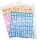 優豆 足舒芙多用途底板 1 入 #4710710409548
