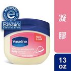 Vaseline Baby Triple Refined Gel 368g