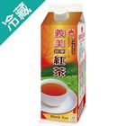 義美錫蘭紅茶 946ml #4710126198180#01/030