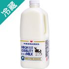 味全林鳳營鮮乳 | 1857 ml #4710063312168#01/030
