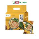 熱浪島阿瑪乾麵南洋香檸酸辣撈 1 入 #4710495450094#01/010