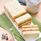 三星蔥鹹蛋糕-經典風(肉鬆) | 300 g #24048217