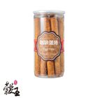 穀王咖啡蛋捲罐 | 350 g #24055550