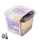 焦糖鮮芋布丁蛋糕 獨享杯 | 280 g #24061254