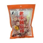 S)老中醫仙楂 | 70 g #4712693000293