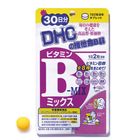 買)DHC維他命B群(30日份) 60 粒 #4511413614860