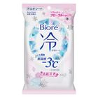 Biore-3C Cooling Wipes Fresh Floral 20 Sheets #4710363831055