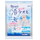Biore-3C Cooling Wipes Limited Large Packet 5 Sheets #4710363831048