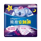 whisper熊抱安睡褲M 4 片| #4902430836982