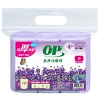 OP花香分解袋-薰衣草 小 500g #4710660881067
