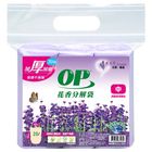 OP Floral Deodorizer Bag - Lavender Medium 500g #4710660881074
