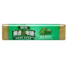 Halls Hard Candy Mint Flavor 10 Pieces/Stick #9314057013380
